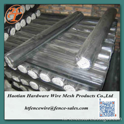 14x14 Mesh 120g Black or Grey Insect Protection Window Screen